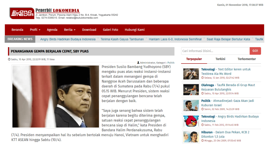 gratis download cms lokomedia